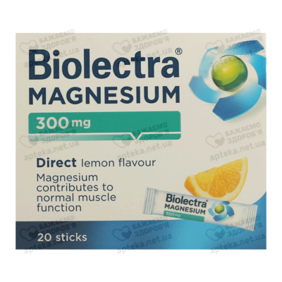 Біолектра магнезіум дірект зі смаком лимону пакет №20 — Фото 1