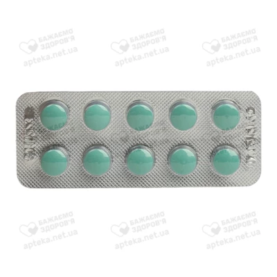 Рабепразол-Здоровье таблетки покрытые оболочкой 20 мг №20 — Фото 4