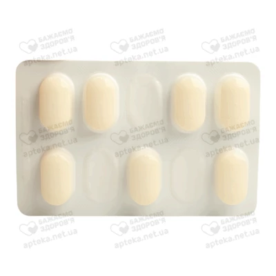 Орадро таблетки покрытые оболочкой 500 мг №14 — Фото 5