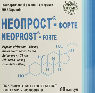 Неопрост-форте капсулы 400 мг №60 — Фото 1