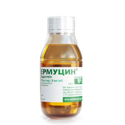 Ермуцин порошок для суспензії 175 мг/5 мл флакон 100 мл — Фото 2