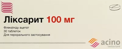 Ліксарит таблетки 100 мг №30 — Фото 1
