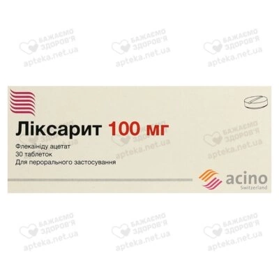 Ликсарит таблетки 100 мг №30 — Фото 1
