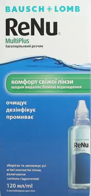 Раствор для линз РеНю МультиПлюс (ReNu MultiPlus) многоцелевой флакон 120 мл + контейнер для линз — Фото 1