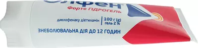 Олфен Форте гідрогель гель 2% туба 100 г — Фото 5