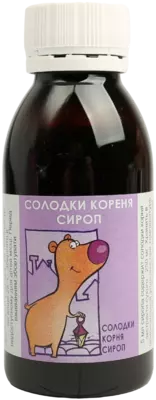 Солодки корня сироп 250 мг/5 мл флакон 100 мл — Фото 4