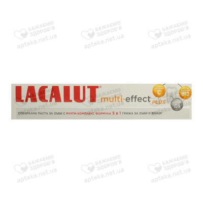 Зубна паста Лакалут Мульти-ефект плюс (Lacalut Multi-effect plus) 75 мл — Фото 1