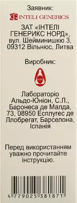 Іпратропіум-Інтелі інгаляція 20 мкг/доза 200 доз балон 10 мл — Фото 3