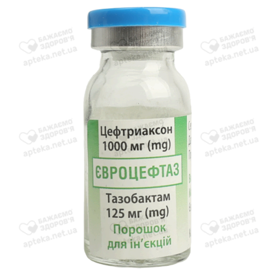 Евроцефтаз порошок для инъекций 1000 мг/125 мг флакон №1 — Фото 5
