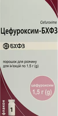 Цефуроксим-БХФЗ порошок для инъекций 1,5 г флакон №1 — Фото 1