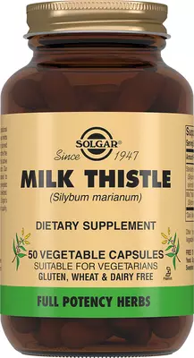 Солгар (Solgar) Расторопша капсулы №50 — Фото 1