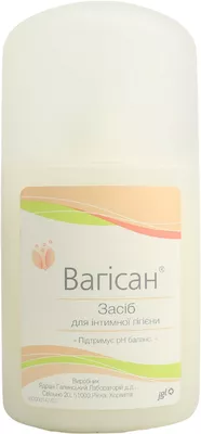 Вагисан средство для интимной гигиены флакон 250 мл — Фото 1