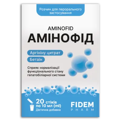 Аминофид стики 10 мл №20, Фидем Фарм — Фото 1