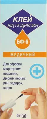 Клей БФ-6 рідина з пензликом флакон 5 г — Фото 1