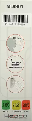 Термометр инфракрасный бесконтактный Heaco модель MDI901 — Фото 2