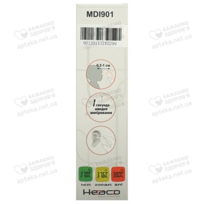 Термометр інфрачервоний безконтактний Heaco модель MDI901 — Фото 2
