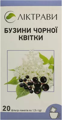 Бузины черной цветки в фильтр-пакетах 1,5 г №20 — Фото 1