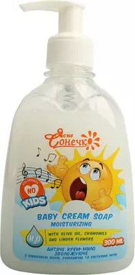 Мыло-крем детское Ясное солнышко Увлажняющее рН5,5 300 мл — Фото 1