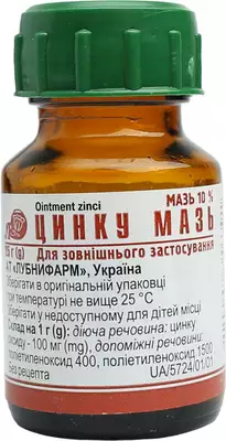 Цинку мазь 10% банка 25 г — Фото 1 Цинку мазь 10% банка 25 г — Фото 1