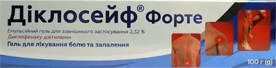 Діклосейф форте гель емульсійний 2,32 % туба 100 г — Фото 1