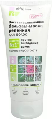 Ельфа Фарм (Elfa Pharm) Реп'яхова серія бальзам-маска для волосся відновлююча проти випадіння волосся 200 мл — Фото 6