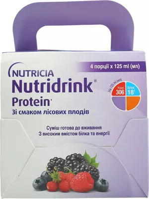 Нутрідрінк Протеїн (Nutridrink Protein) смак лісових плодів 125 мл №4 — Фото 4