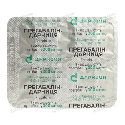Прегабалін-Дарниця капсули 300 мг №21 — Фото 4