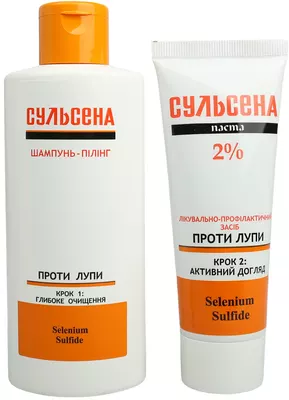 Сульсена шампунь-пилинг Сульсена от перхоти + паста Сульсена 2% от перхоти Набор №2 — Фото 5