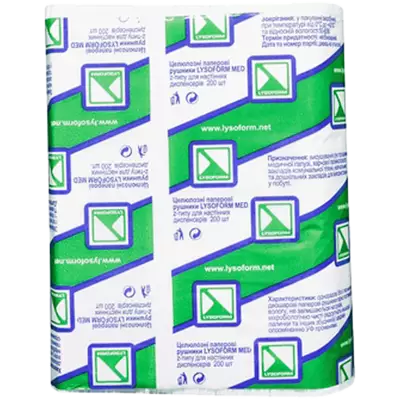 Полотенца бумажные Лизоформ (Lysoform) двухслойные 200 листов — Фото 1