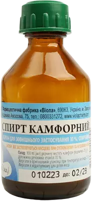 Камфорний спирт розчин для зовнішнього застосування 10% флакон 40 мл — Фото 1