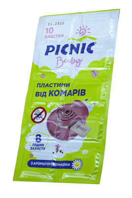 Пікнік Бебі (PICNIC Baby) пластини від комарів 10 шт — Фото 1