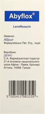 Абифлокс раствор для инфузий 500 мг/100 мл флакон 100 мл — Фото 3