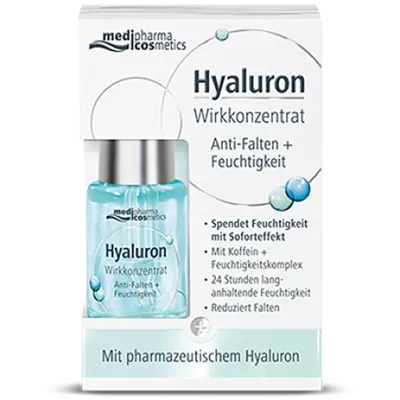 Фарма Гіалурон (Pharma Hyaluron) Активний гіалурон-концентрат сироватка проти зморшок та для зволоження шкіри 13 мл — Фото 1