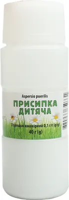 Присыпка детская 40 г — Фото 1