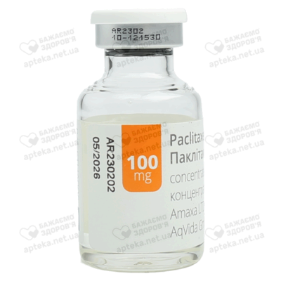 Паклітаксел Амакса концентрат для розчину для інфузій 6 мг/мл флакон 16,7 мл №1 — Фото 5