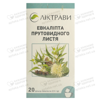 Евкаліпту листя у фільтр-пакетах 2,5 г №20 — Фото 1