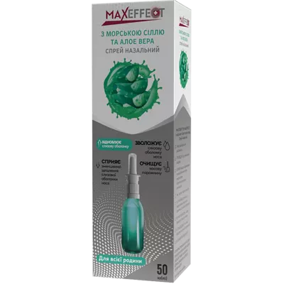 Максэффект (Maxeffect) с морской солью и алоэ вера спрей назальный 50 мл — Фото 1 Максэффект (Maxeffect) с морской солью и алоэ вера спрей назальный 50 мл — Фото 1