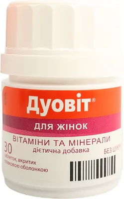 Дуовит для женщин таблетки покрытые оболочкой №30 — Фото 5