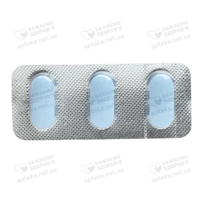 Азитроміцин Євро таблетки вкриті оболонкою 500 мг №3 — Фото 5
