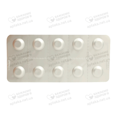 Мінтегра таблетки дисперговані в ротовій порожнині 15 мг №30 — Фото 5
