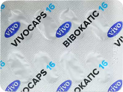 Вівокапс 16 Віво капсули №16 — Фото 5