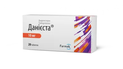 Данієста таблетки вкриті плівковою оболонкою 10 мг №20 — Фото 2