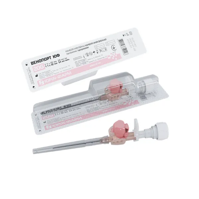 Канюля інфузійна Венопорт плюс розмір 20G (1,1*32 мм) рожева — Фото 1