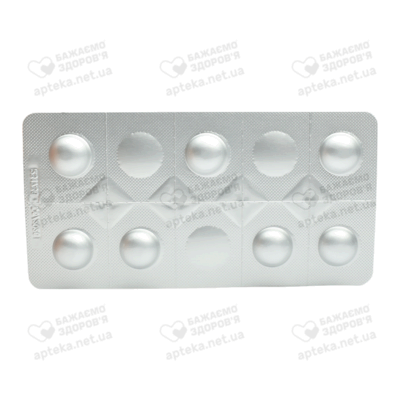 Оласін 10 мг таблетки що диспергуються в ротовій порожнині №28 — Фото 5