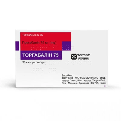 Торгабалин капсулы 75 мг №30 — Фото 1