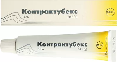 Контрактубекс гель туба 20 г — Фото 2