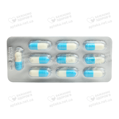 Флуконазол капсули 100 мг №10 — Фото 4