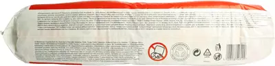 Підгузники для дітей Хаггіс Класік (Huggies Classic) розмір 3 (4-9 кг) 58 шт — Фото 2