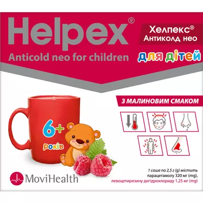 Хелпекс Антиколд Нео зі смаком малини порошок для дітей саше №6 — Фото 1