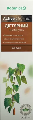 Шампунь Ботаніка (Botanica) дегтярный против перхоти 250 мл — Фото 1